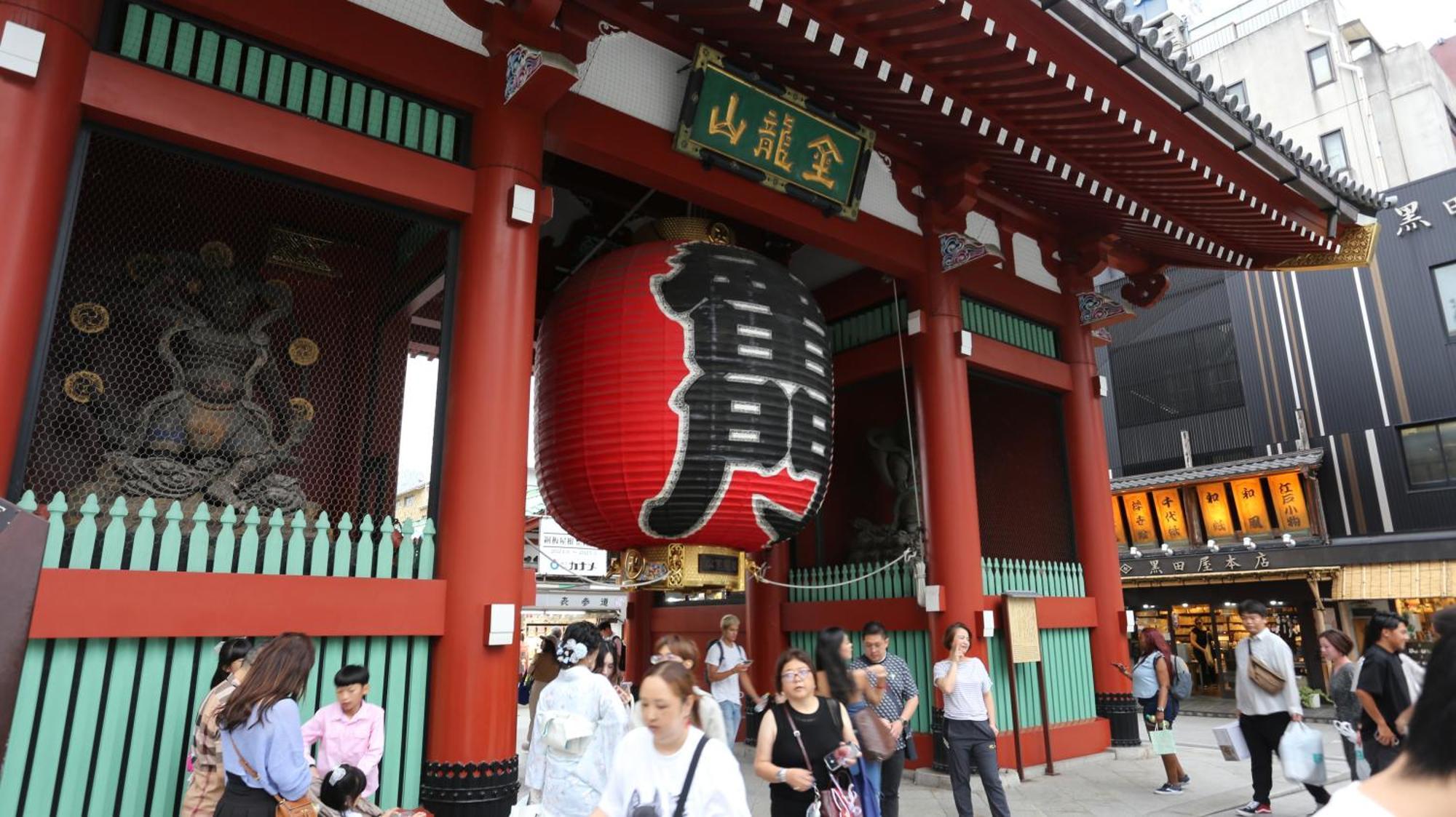 Appartamento Asakusa 5 Chome One Bedroom Kazenoitsu 201 Tokyo